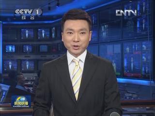 胡锦涛将出席庆回归大会暨港府就职典礼