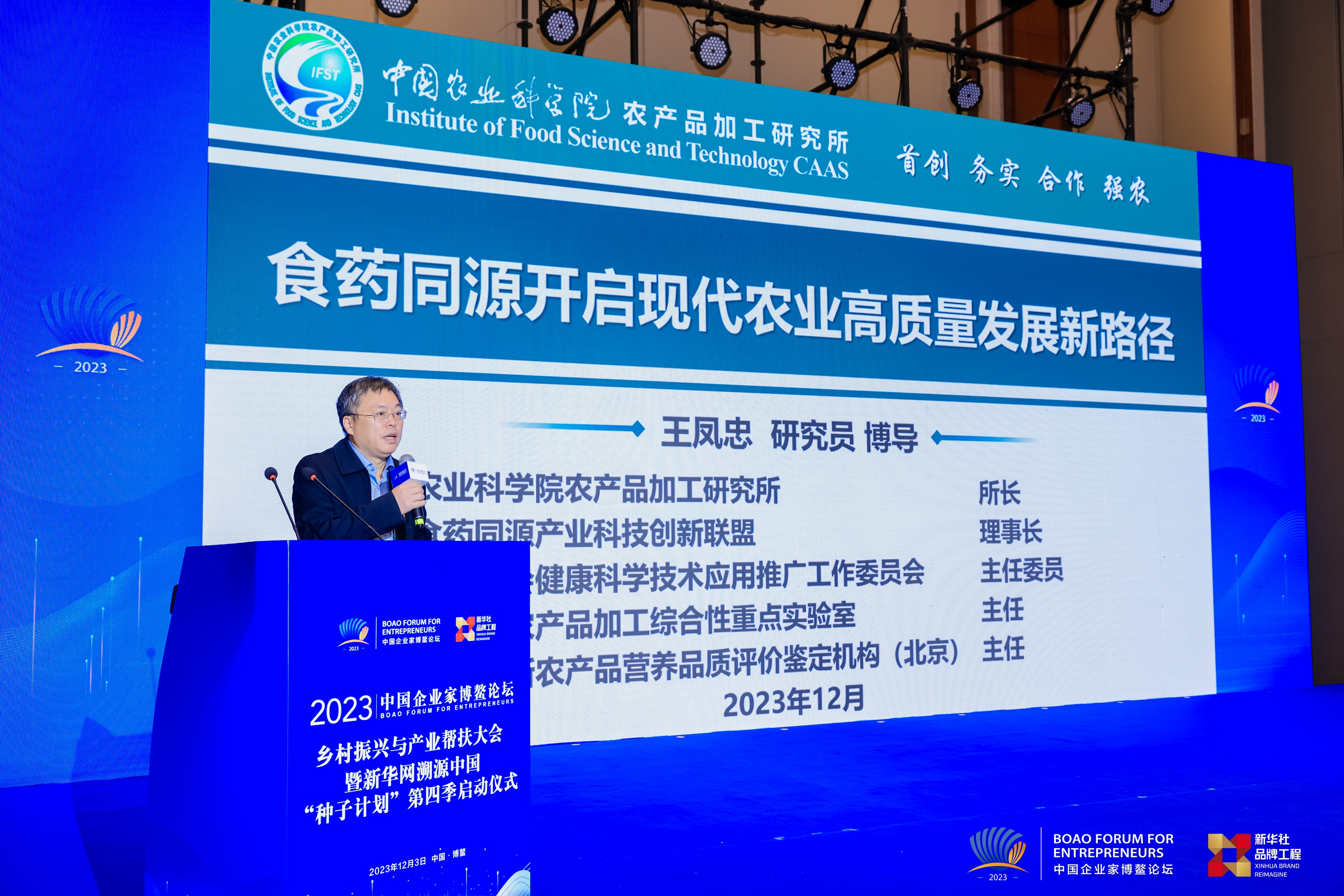中国（上海）自贸试验区及临港新片区将试点离岸贸易印花税优惠政策
