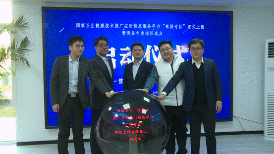 9bda1f67d0ca79c378558d68f767ce2