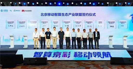 微信图片_20240625123130