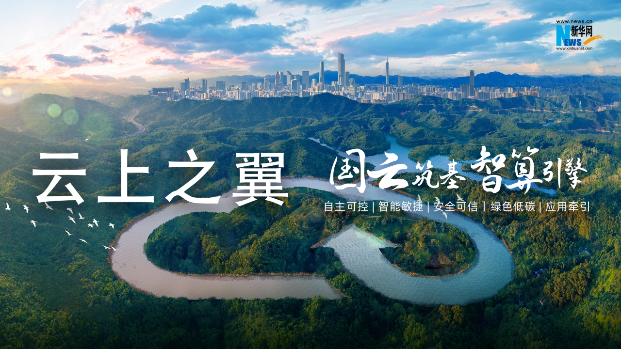 涂山璟青丘卡戴珊