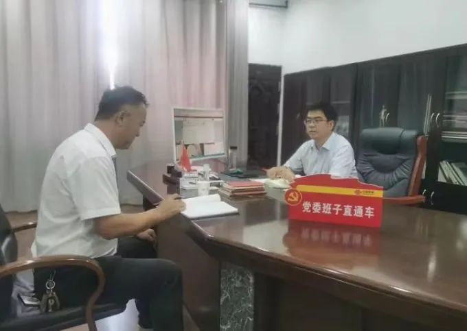 汪苏泷还原戚薇名时势