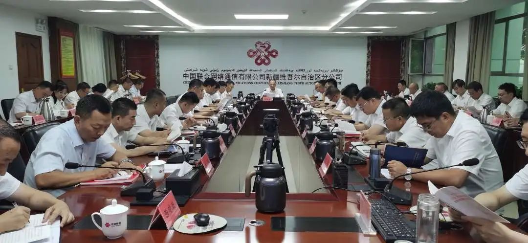 官方通報中學政教處主任表白學生