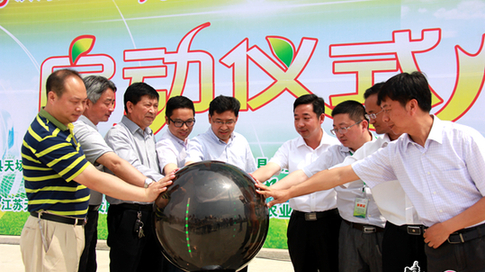 一颗闪亮的电商新星&mdash;&mdash;江苏滨海县天场镇全力打造特色电商小镇纪实