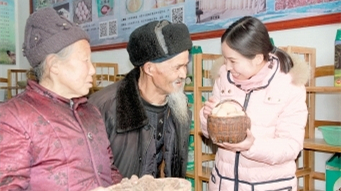 小村官的&ldquo;电商梦&rdquo;