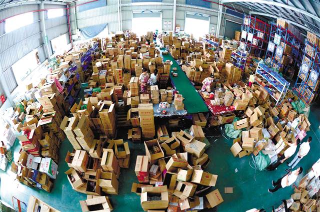 秀山 农村电商渐成致富&ldquo;主力军&rdquo;