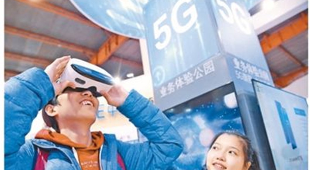 智慧视听走近了