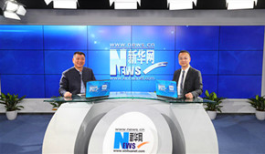 陈坚:打造对外开放新高地