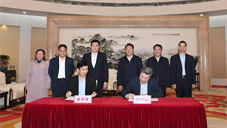 合肥市政府與新華網簽署戰略合作協議