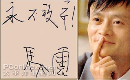 马云&ldquo;菜鸟&rdquo;要建物流园区？