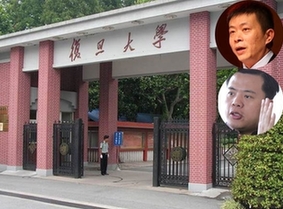 马云等IT大佬都毕业于什么大学