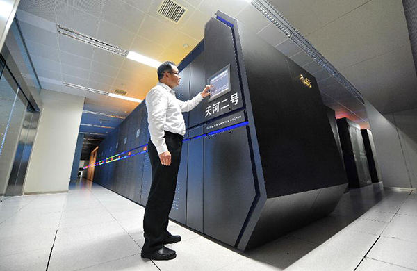 世界第一快中国超级计算机:因架构技术一流