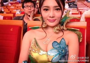 《画皮世界》绝美女神照曝光