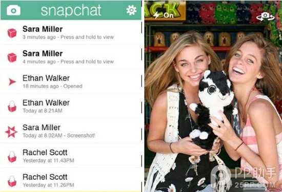 苹果公司发布iOS 7 Beta 3版本(组图)