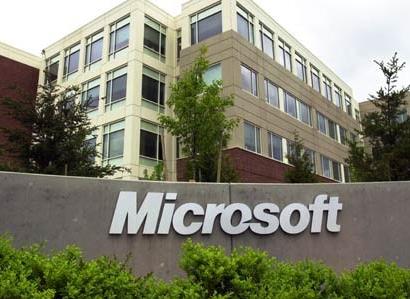 微软管理层重组：8产品部门减至4个