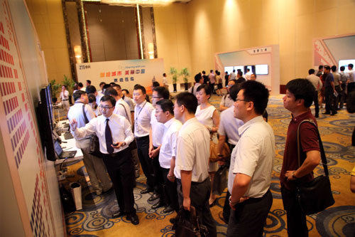 中兴厚积薄发&ldquo;智&rdquo;造城市系统