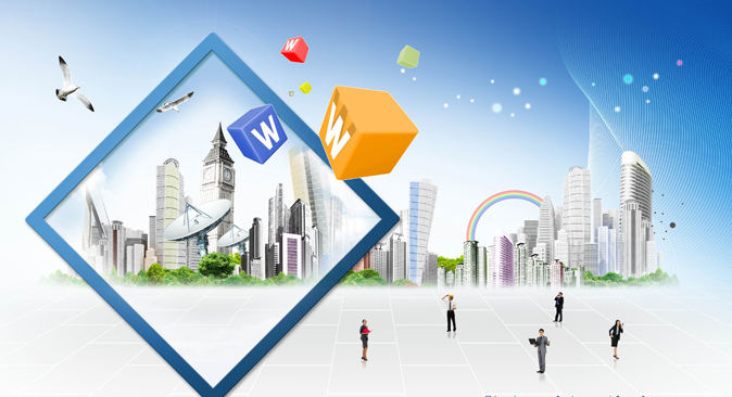 智慧城市向下普及 二三线发展被看好