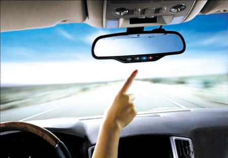 车联网：保险业的&ldquo;安全帽&rdquo;