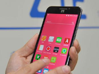 中兴发布虹膜扫描手机Grand S3