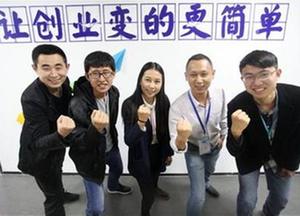 创新创业 刻画时代坐标