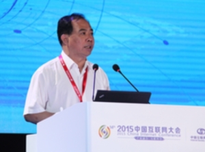 卢子跃:互联网是经济社会转型发展的新前景