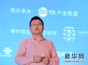 俞永福：DT時代是創新創業最好的時代