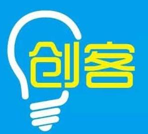 群英荟萃！&ldquo;中国双创好项目&rdquo;报名火爆