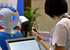 2017中國機器人産業創新峰會在廣州舉行 智能引領未來
