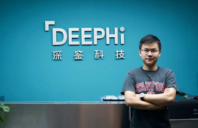 AI创业公司深鉴科技正式进军自动驾驶领域