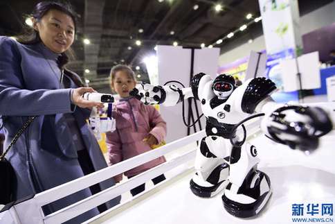 余姚以“机器人+”驱动的智能经济发