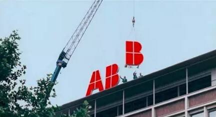 ABB将在上海建设机器人超级工厂