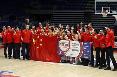 中国女篮获得东京奥运会入场券