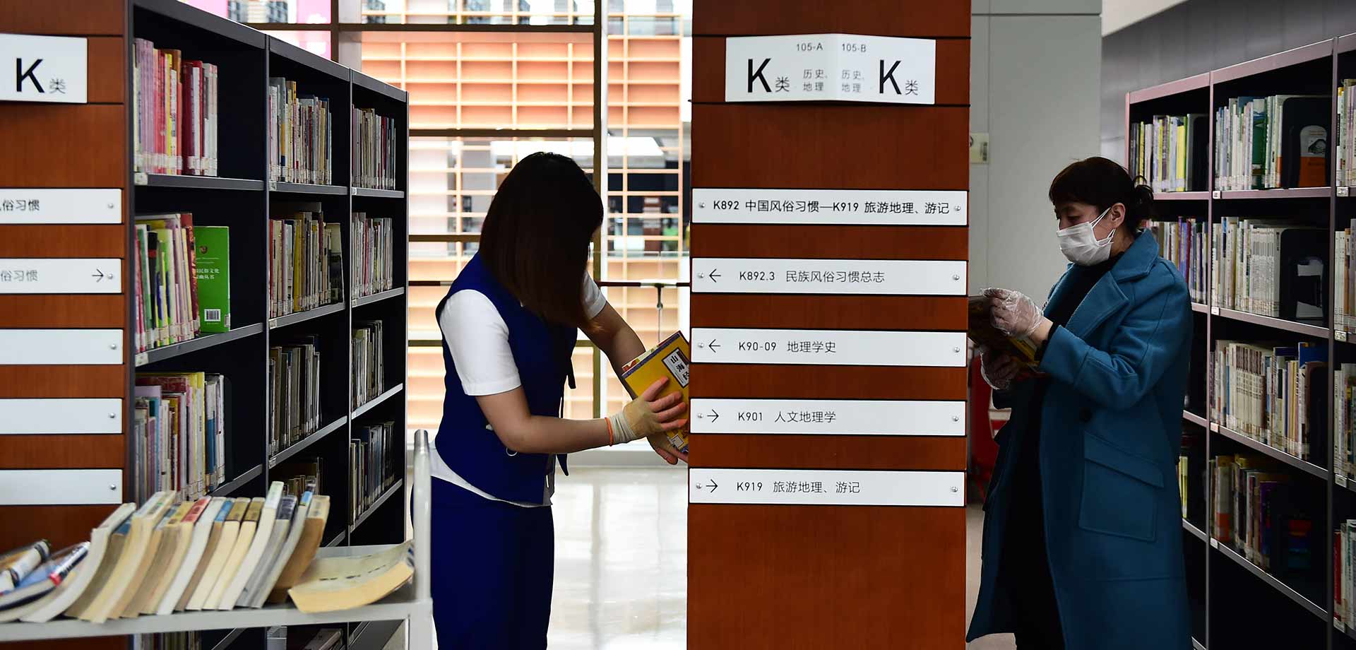 探访恢复开放的图书馆：进馆前先预约