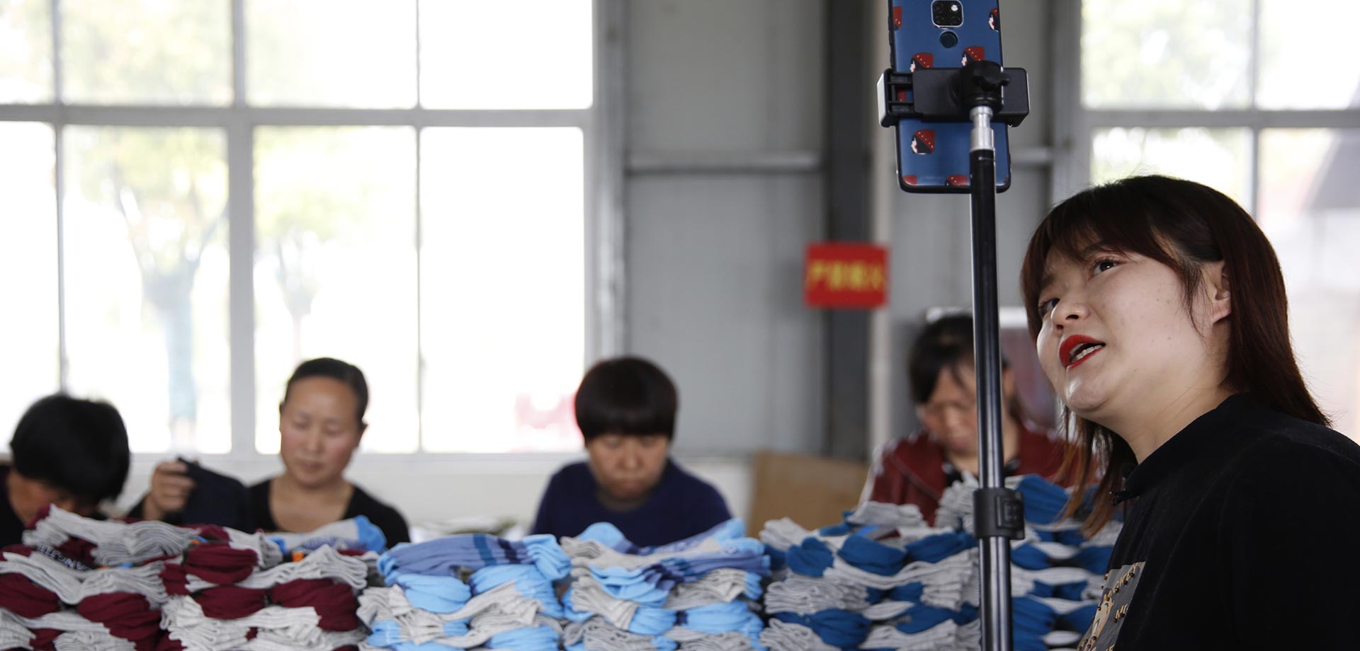 网红直播&ldquo;带火&rdquo;扶贫车间