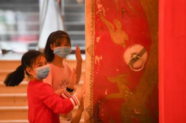 乐享&ldquo;五一&rdquo;假期