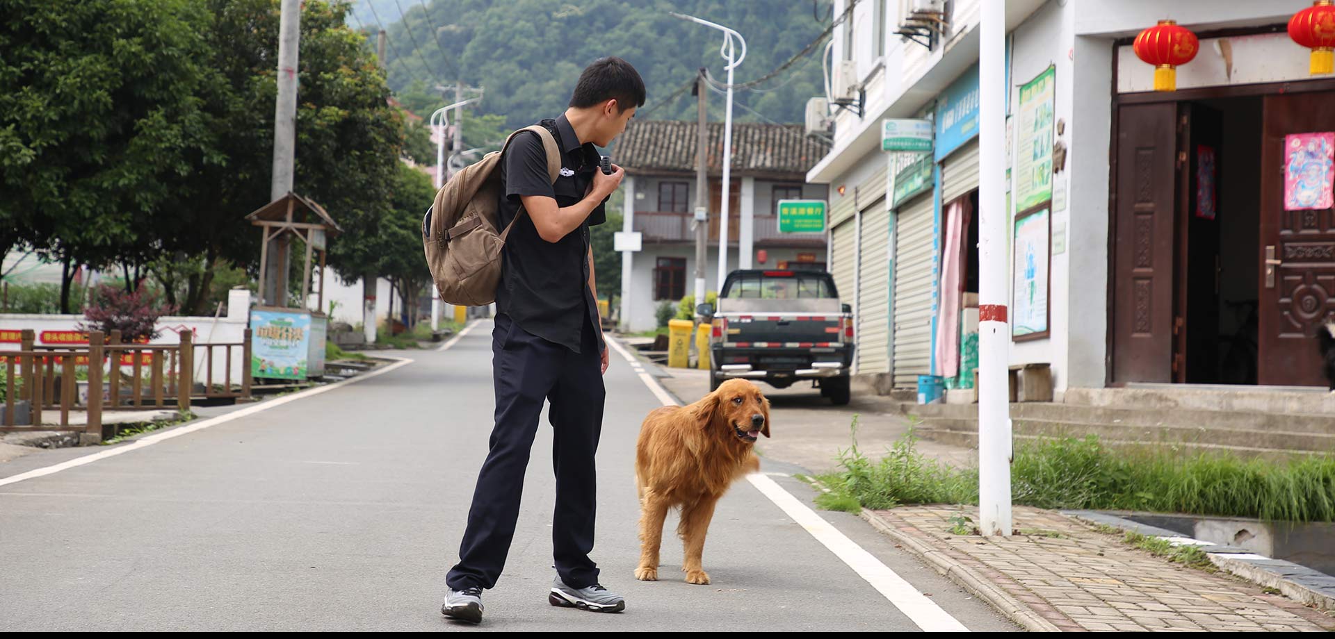 90后&ldquo;青浪&rdquo;：做青山的守护者