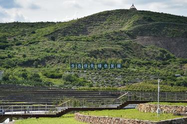 乌兰浩特：荒山治理修复变景区