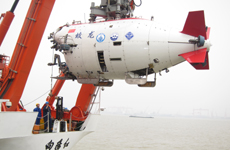 &ldquo;蛟龙号&rdquo;7000米级海试首次演练