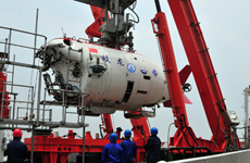 &ldquo;蛟龙号&rdquo;演练回收到向阳红09号上