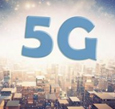 5G成就万物互联时代