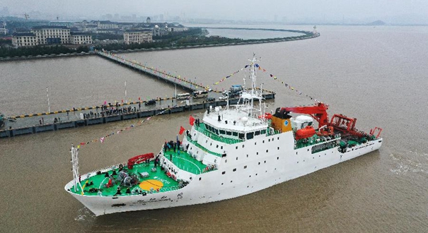 中国大洋54航次科考启动