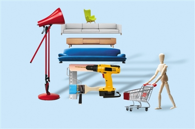 建立家居行业信用体系需多方努力