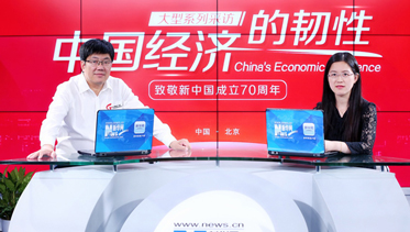 专访金港控股叶明钦
