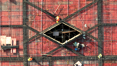 集体劳动人事争议应如何处理？