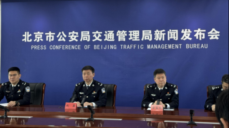 北京拟推行机动车交通事故伤员“无费用先救治”