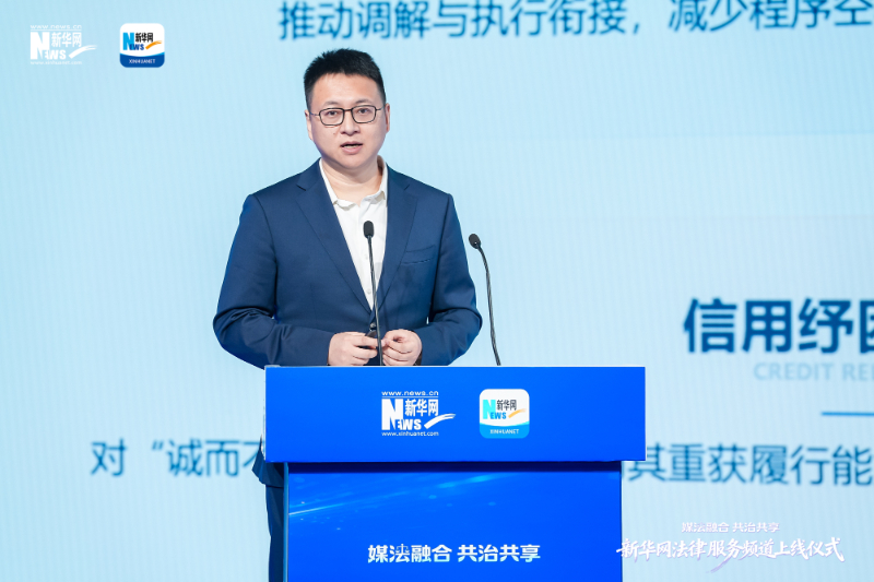 杭州汉资信息科技董事长方明：科技助力纠纷化解从单向管理向精细智能演进