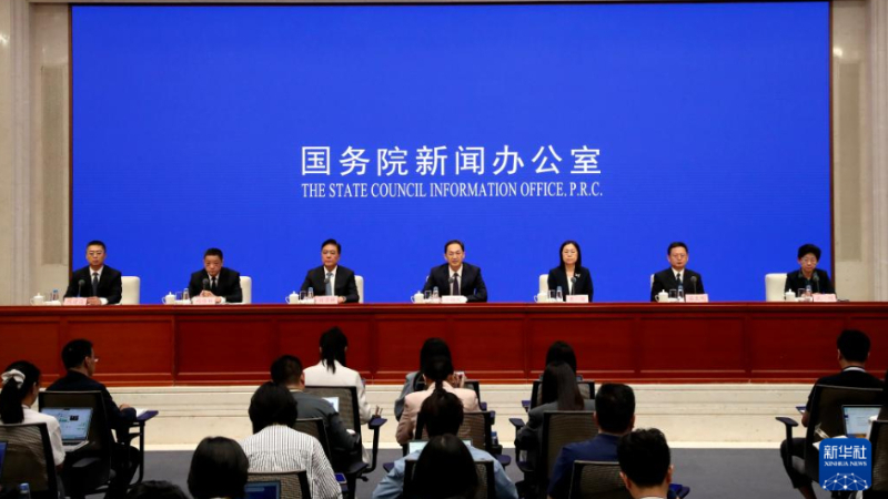 开创法治中国建设新局面——国新办发布会聚焦“十五五”时期推进全面依法治国