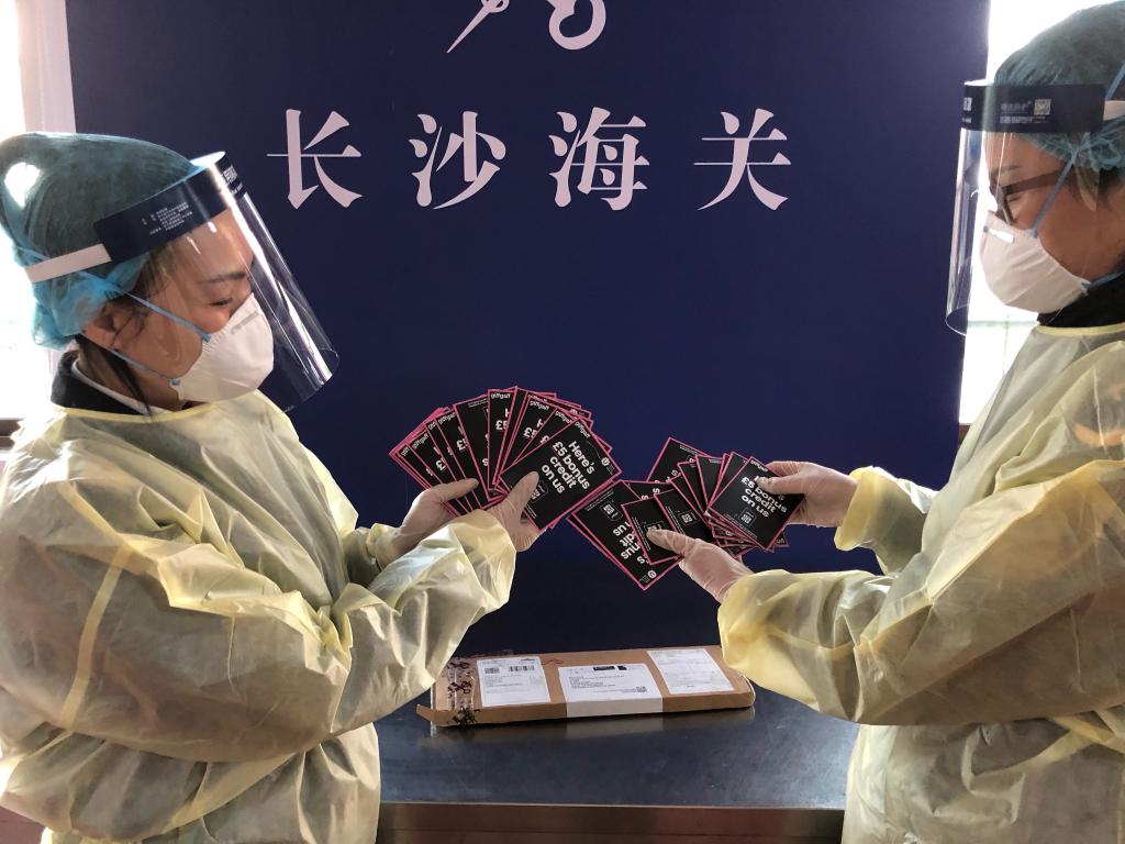 长沙海关首次在入境邮件中查获虚拟电话卡