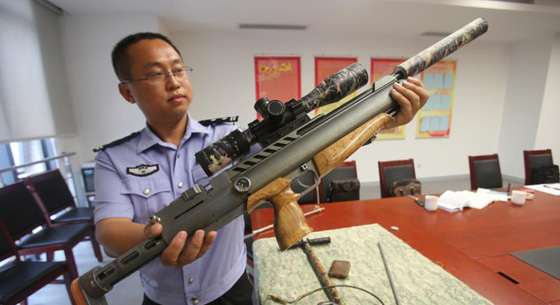 六类涉枪案件是哪六类 1112025783_title0h.jpg