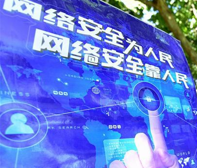 为美好生活筑牢精神家园